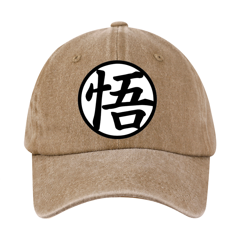 Dad Hat Cotton - Dragon Ball Washed Baseball Cap Cotton