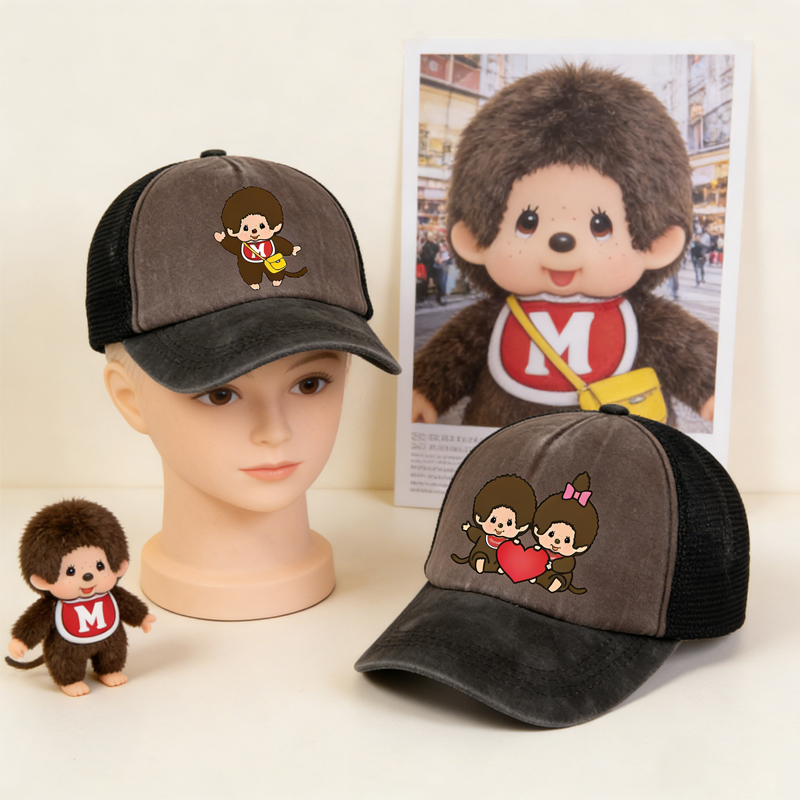 Trucker Cap Mesh - Monchichi Baseball Cap Boy Trucker Hat