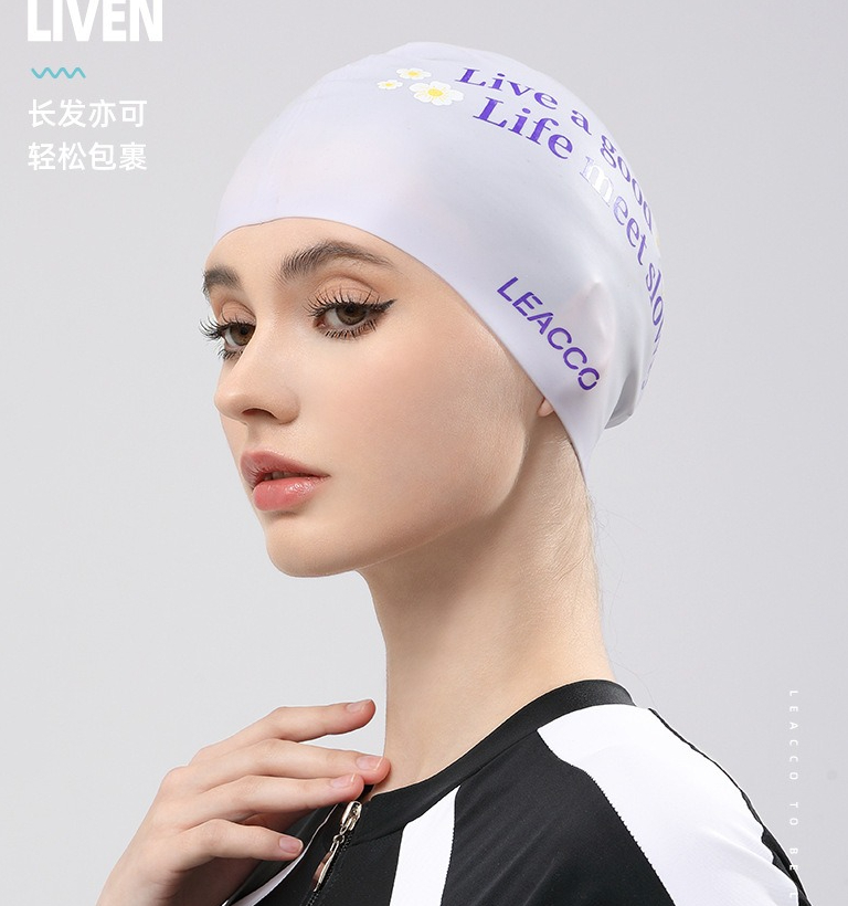Anti-Slip Waterproof Silicone  - Swim Hat Silicone avaliação e preço