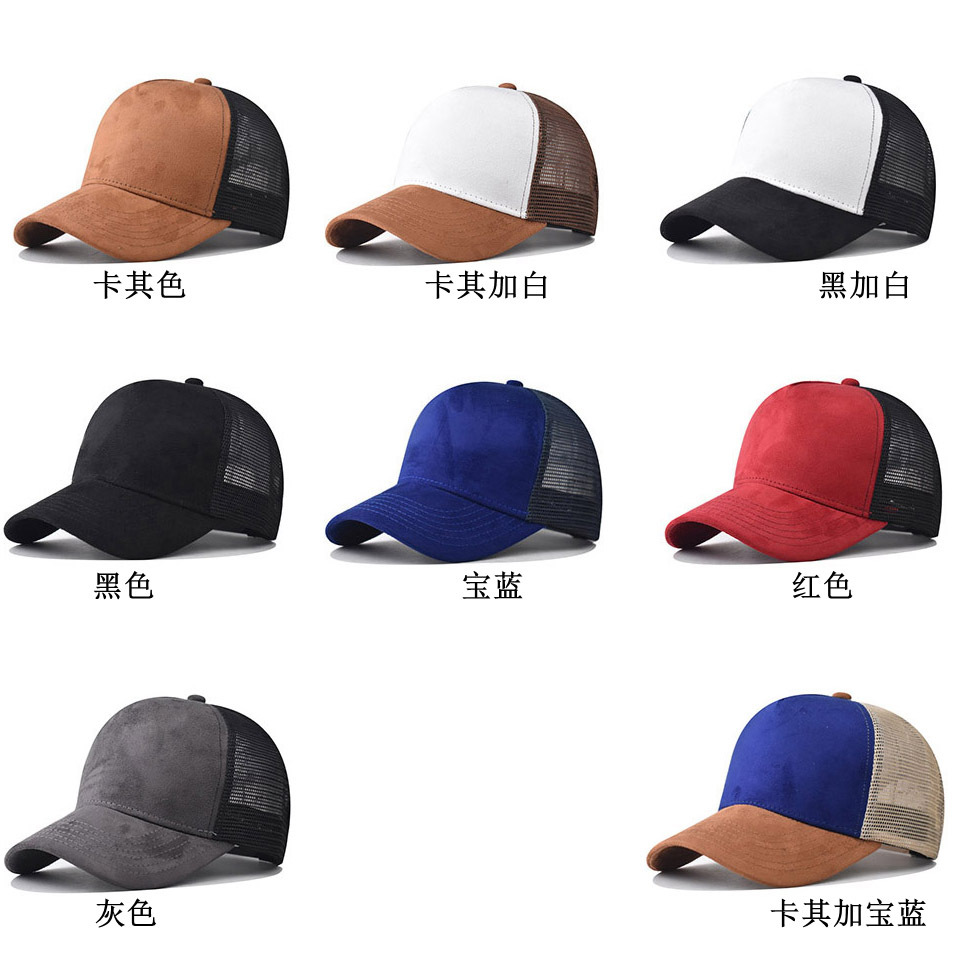 Custom printed logo New summer - Trucker Cap Mesh avaliação e preço