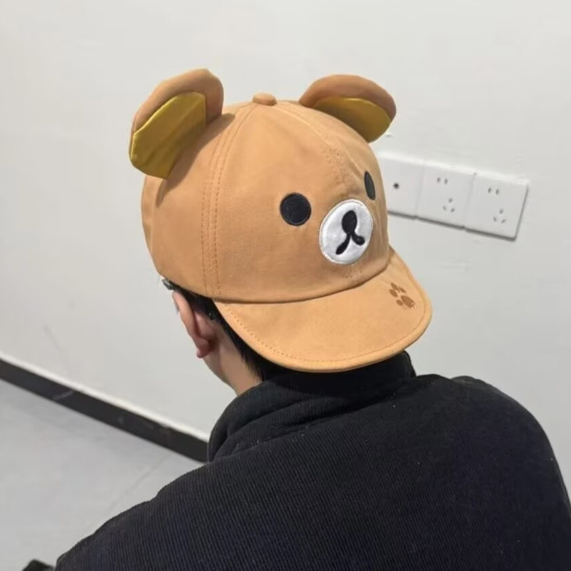 Rilakkuma Bear With Ear Cap Su - Visor Sun Hat avaliação e preço