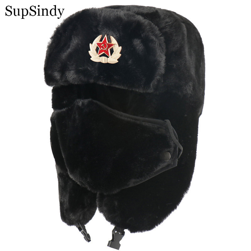 SupSindy Army Military Soviet  - Winter Trapper Hat avaliação e preço