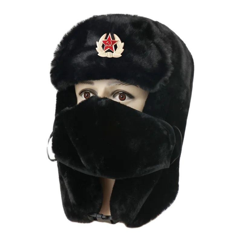 SupSindy Army Military Soviet  - Winter Trapper Hat avaliação e preço