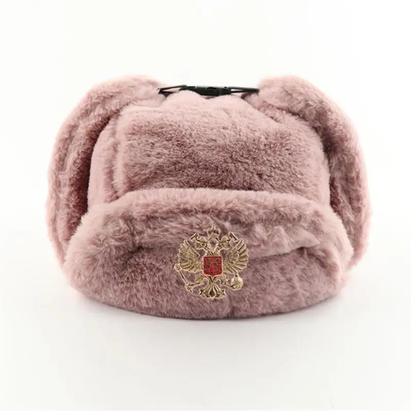 Soviet Badge Ushanka Men&Women - Trapper Hat Ear Flap avaliação e preço