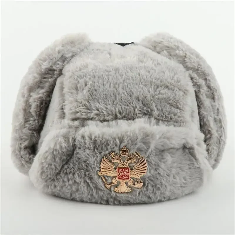 Soviet Badge Ushanka Men&Women - Trapper Hat Ear Flap avaliação e preço