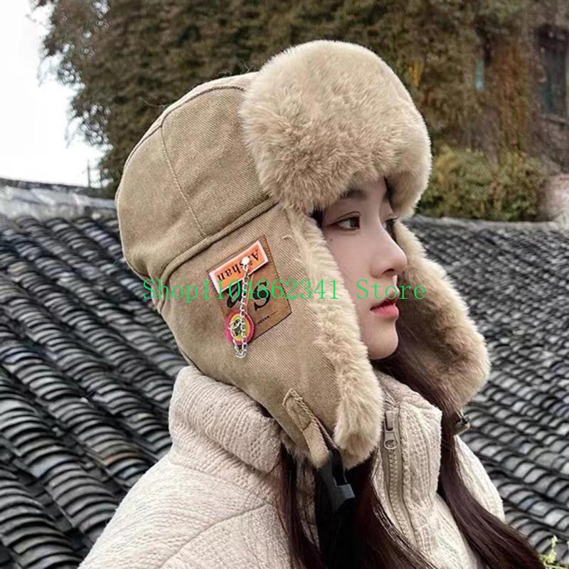 652F Adult Teens Windproof Ear - Trapper Hat Ear Flap avaliação e preço