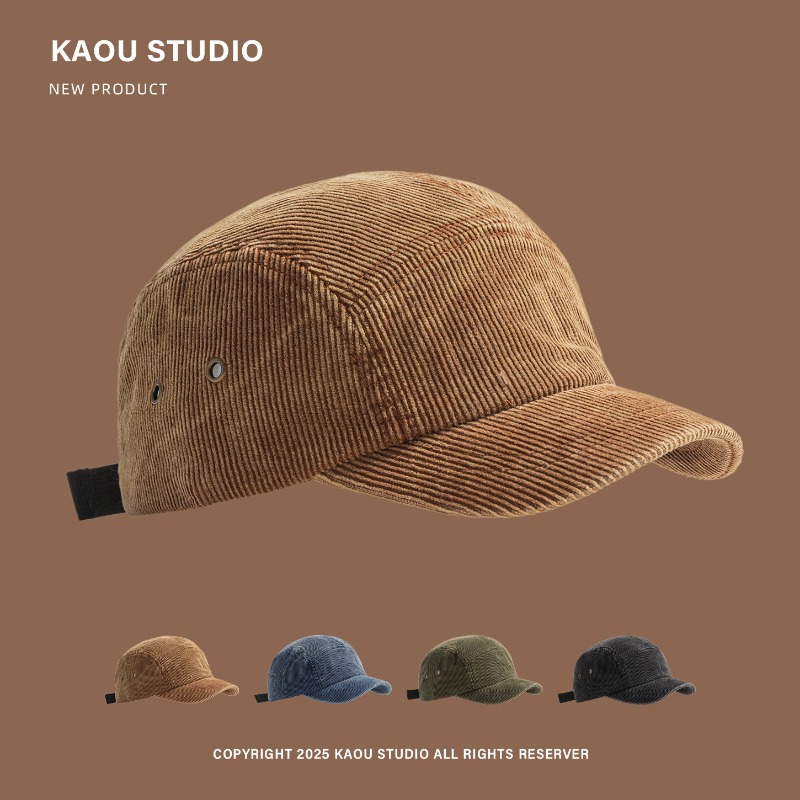 Japanese Retro Solid Color Cor - Corduroy Cap 5 Panel avaliação e preço