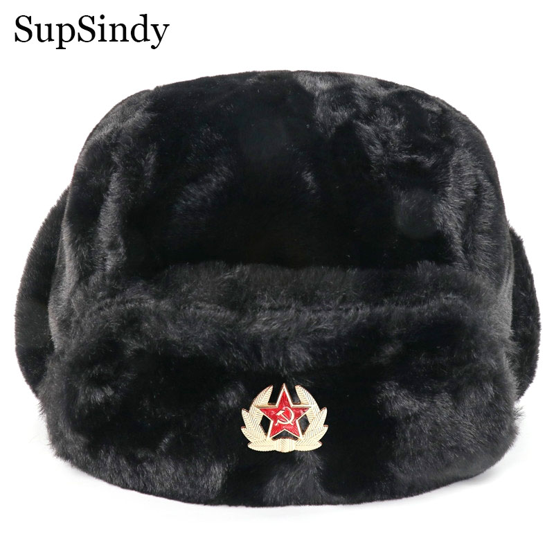SupSindy Soviet Badge Ushanka  - Trapper Hat Ear Flap avaliação e preço