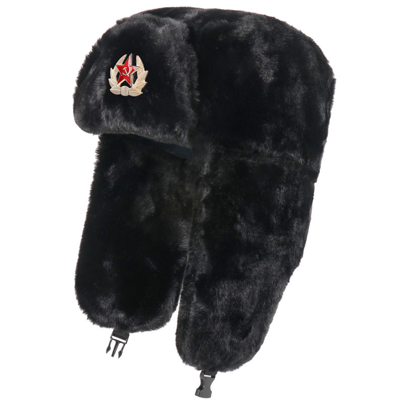 SupSindy Soviet Badge Ushanka  - Trapper Hat Ear Flap avaliação e preço