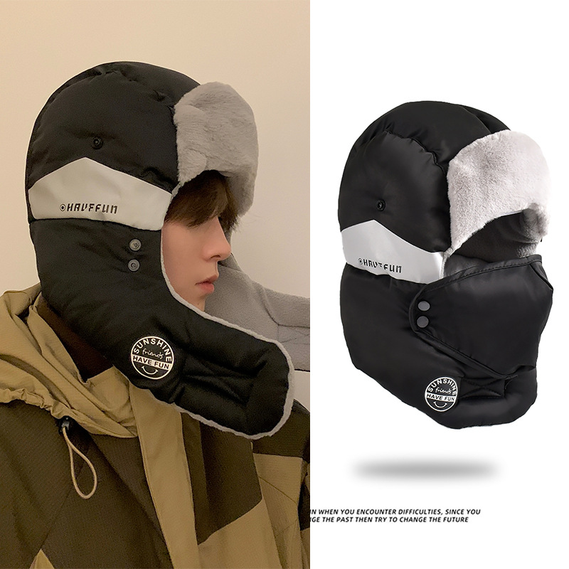 Mens Winter Ski Hat Thickened  - Winter Trapper Hat avaliação e preço