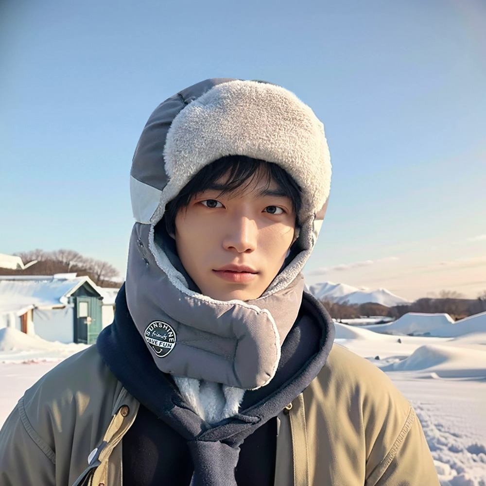 Mens Winter Ski Hat Thickened  - Winter Trapper Hat avaliação e preço