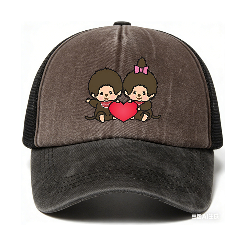Monchichi Baseball Cap Boy Tru - Trucker Cap Mesh avaliação e preço