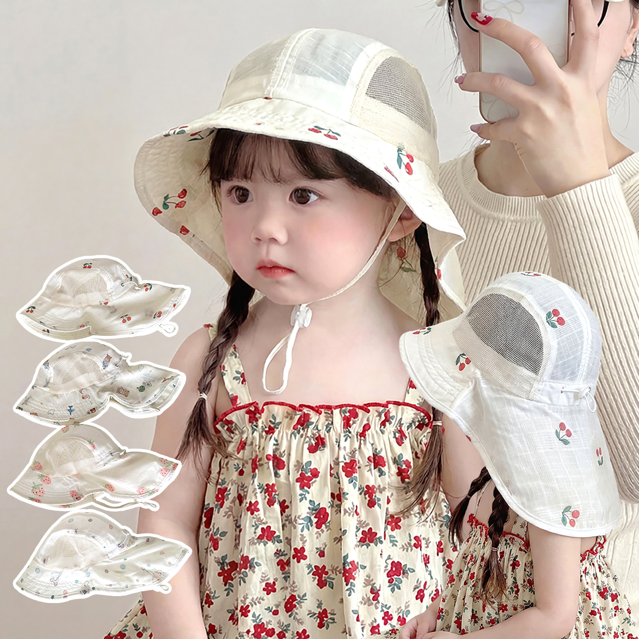 Summer Baby Beach Hat Outdoor  - Visor Sun Hat avaliação e preço
