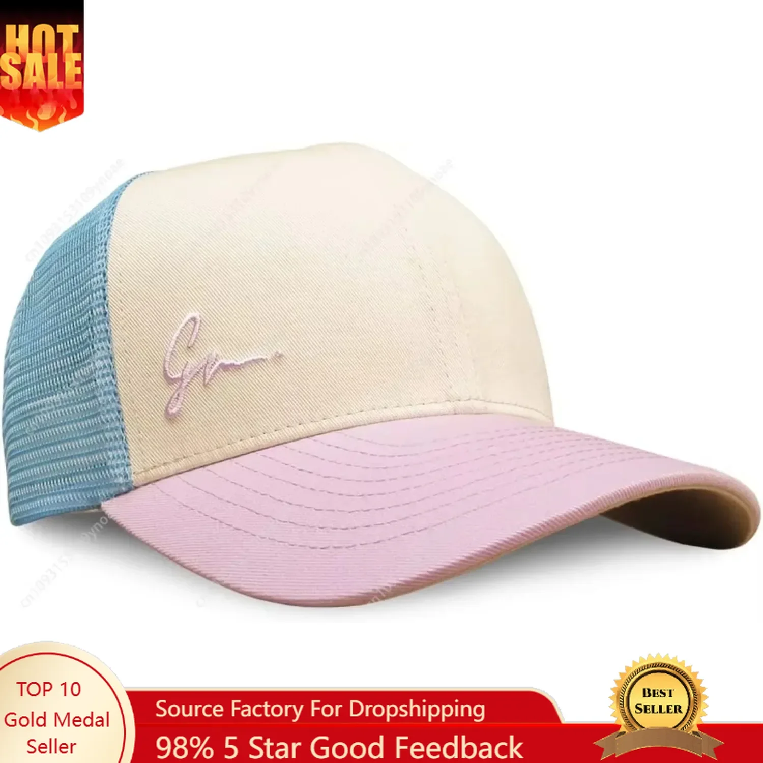 Grace Folly Beach Trucker Hat  - Dad Hat Cotton avaliação e preço